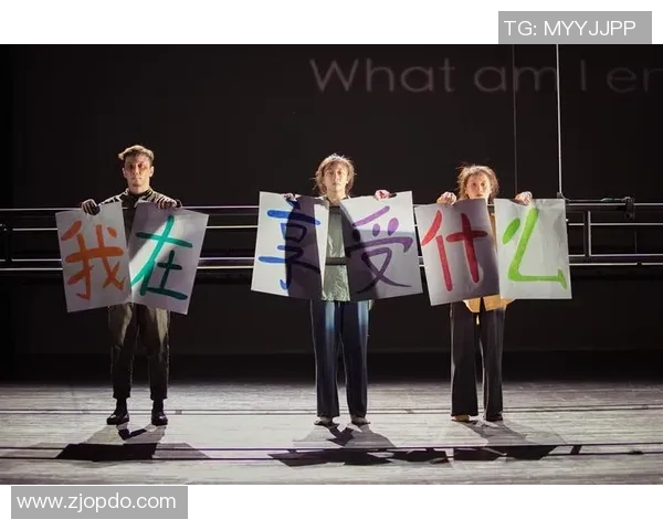 上海街舞队区域防守分析：优劣势与战术调整探讨