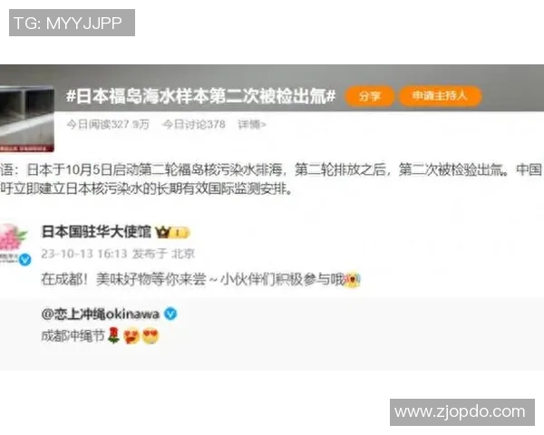 专访张静:探寻她在篮球领域取得成功的秘诀与心路历程 专访张静:探寻她在篮球领域取得成功的秘诀与心路历程