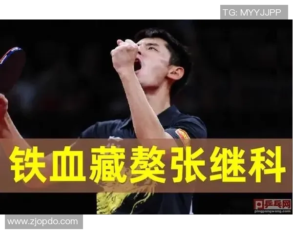 乒乓球心理素质评比结果揭晓深圳乒乓球队荣登第三名位置