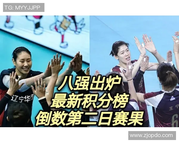 全国锦标赛最新积分榜西安排球队凭69分稳居榜首 全国锦标赛最新积分榜西安排球队凭69分稳居榜首