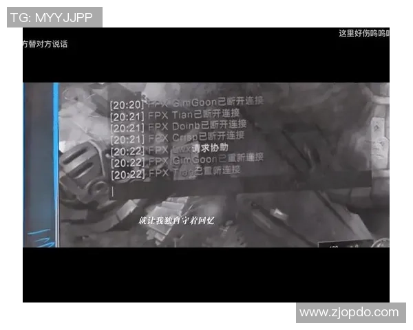 全明星赛回顾:EDG战队技术实力的全面解析与表现亮点 全明星赛回顾:EDG战队技术实力的全面解析与表现亮点