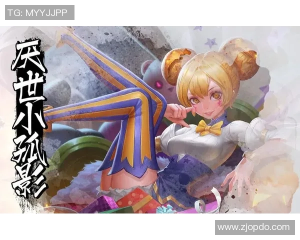 对话刘静：探索她在王者荣耀中的成长与挑战之路