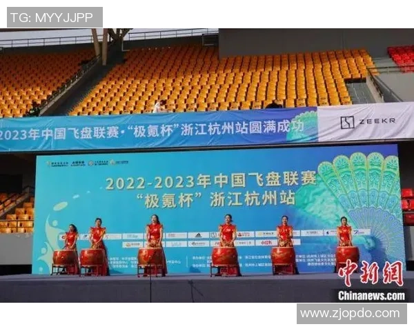 杭州飞盘队防守分析:优缺点及其对比赛结果的影响 杭州飞盘队防守分析:优缺点及其对比赛结果的影响