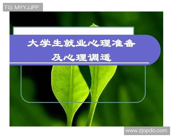 武汉羽毛球队心理素质引发热议球员表现与心理调适的深层探讨 武汉羽毛球队心理素质引发热议球员表现与心理调适的深层探讨